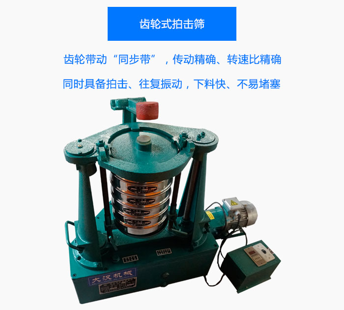 �X݆ʽ�ē��Y�D(zhu��n)�ٱȣ��߂��ē�������(f��)���(d��ng)�����׶���
